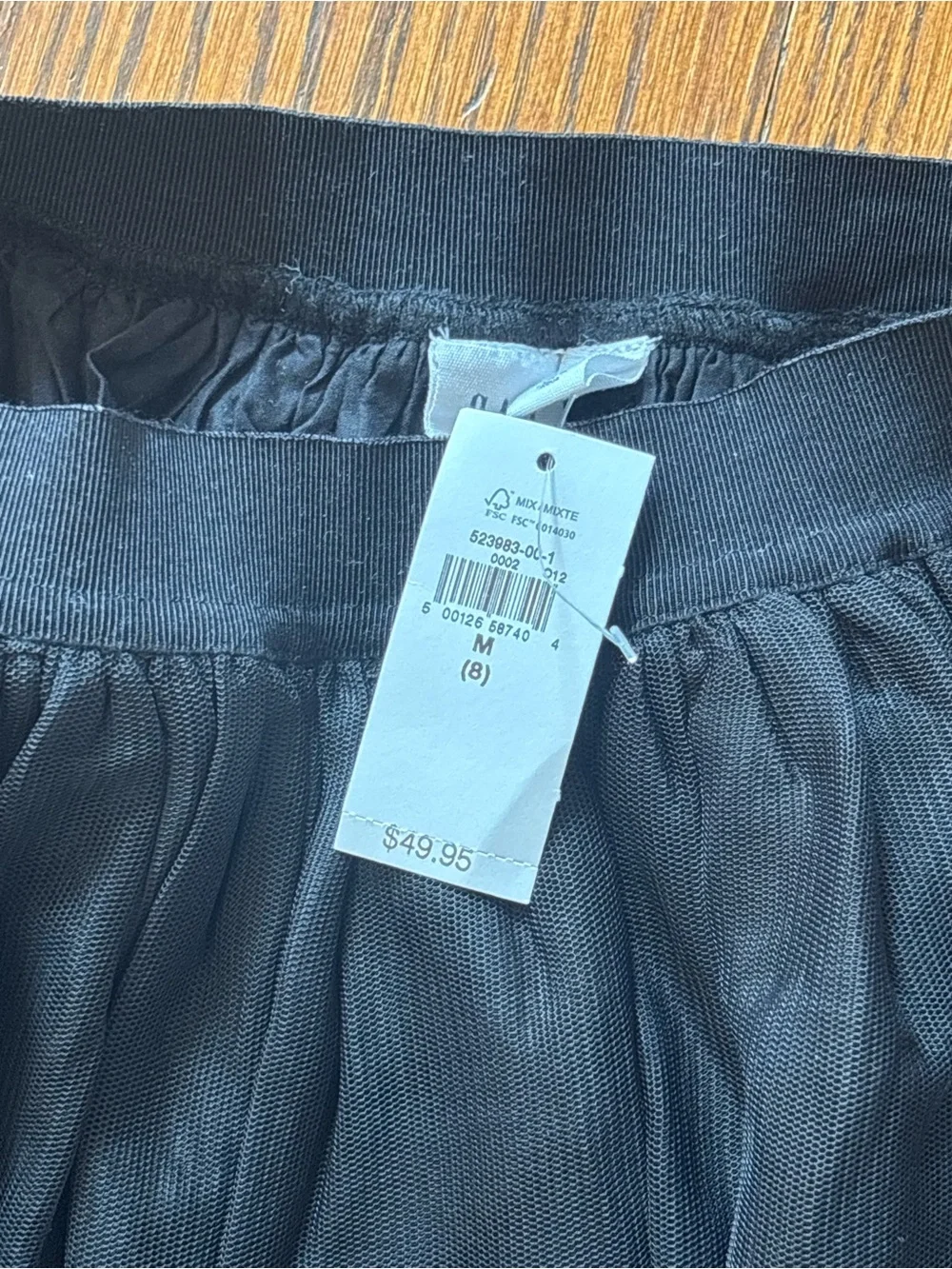 GAP Black Layered Tulle Skirt
